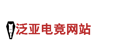 2024欧洲杯详细赛程表-专业的机械企业公司
